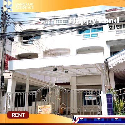 เช่าบ้านเดี่ยว ไบเทค บางนา :  Happy Land Ville 🏡 หลังใหญ่ ใกล้ Bangkok Patana เหมาะกับครอบครัวขนาดใหญ่ 