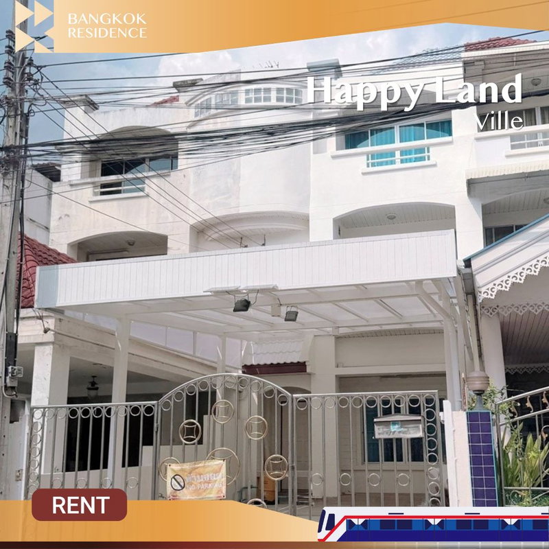 บ้านเดี่ยวให้เช่า :  Happy Land Ville 🏡 หลังใหญ่ ใกล้ Bangkok Patana เหมาะกับครอบครัวขนาดใหญ่ 