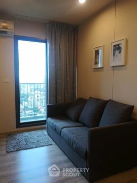 1-BR Condo For Sale, Centric Ari Station, 200m to BTS Ari (ID 376636)