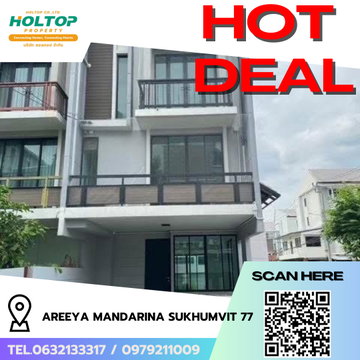 #R8312 🎉 181268 House for Rent: Areeya Mandarina Sukhumvit 77