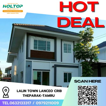 #R8310 🎉 181268 House for Rent: Lalin Town Lanceo Crib Theparak-Tamru
