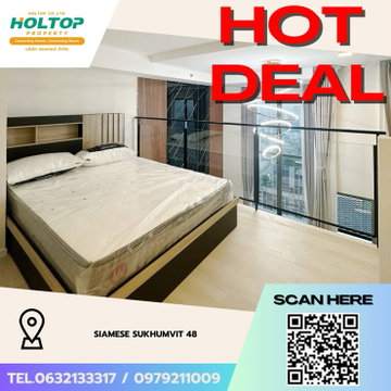#Z3704💥 171268 🔥ให้เช่าคอนโด Siamese Sukhumvit 48 