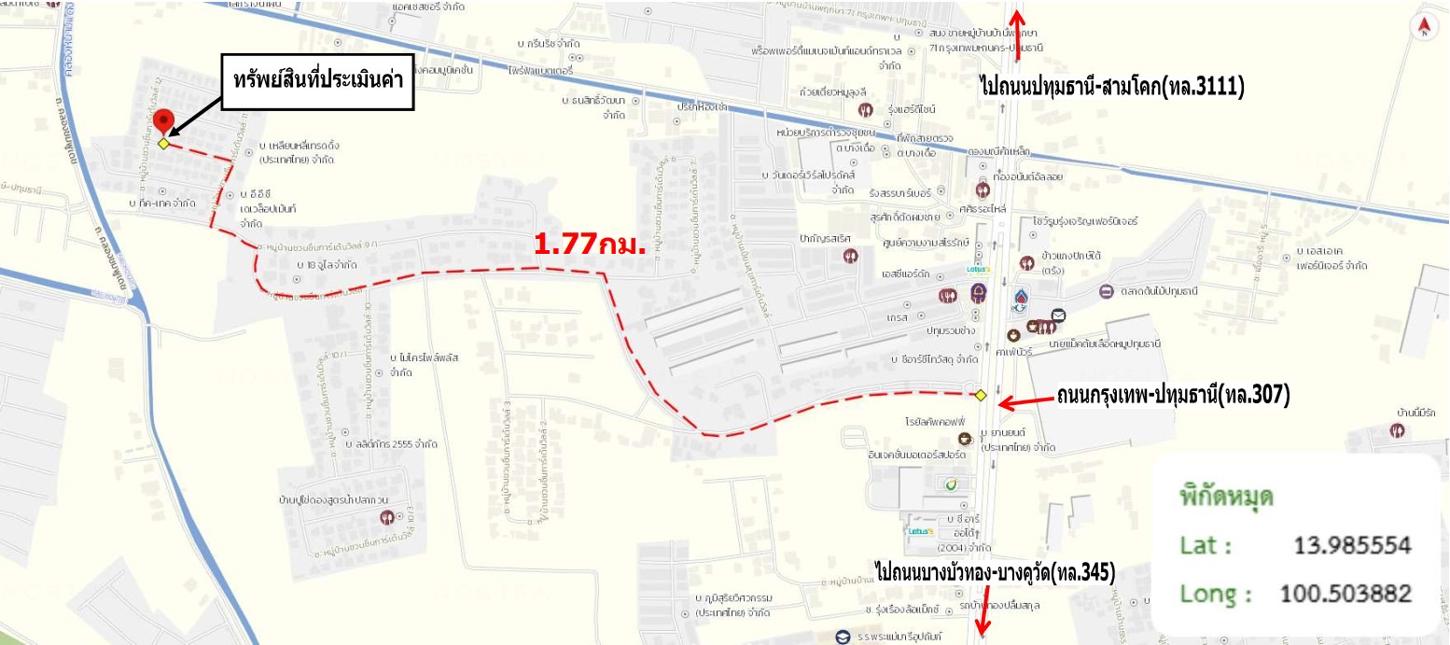 picture HOME 61.9 Sq.w. Muang Pathum Thani Pathumthani for 3.4M - 36/37