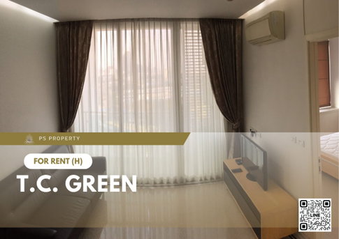 ให้เช่า ✨ T.C. Green ✨  เฟอร์นิเจอร์ และ เครื่องใช้ไฟฟ้าครบ ใกล้ MRT พระราม 9