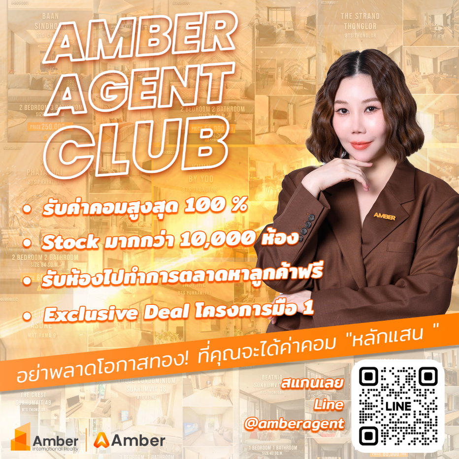 รูป ปล่อยเช่า Banyan Tree Residence ราคา 320,000 บาท - รูปที่ 2/10