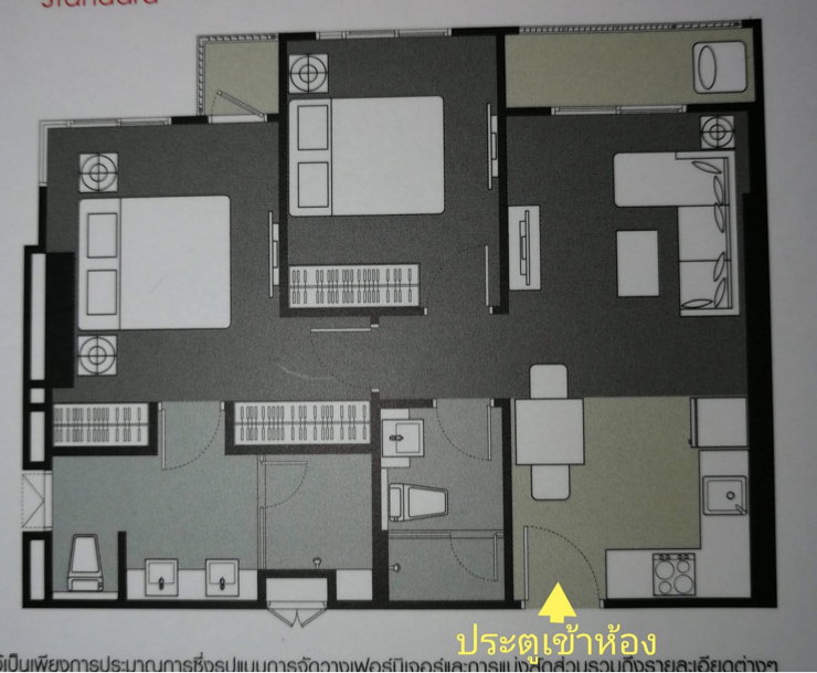 รูป #Z3736💥 201268 🔥ให้เช่าคอนโด Quinn Condo Ratchada17 - รูปที่ 15/15
