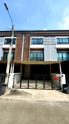 ทาวน์โฮม ลาดพร้าว 107 : ขาย 🏡 ทาวน์เฮ้าส์  | หลังมุม หน้าสวน เงียบ เป็นส่วนตัว 🌳✨ 🚇 MRT ลาดพร้าว 101 / มหาดไท