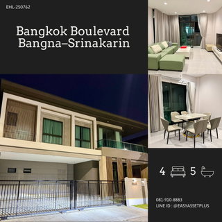 รูปภาพ EHL-250762 For Rent 🏡 Bangkok Boulevard Bangna–Srinakarin