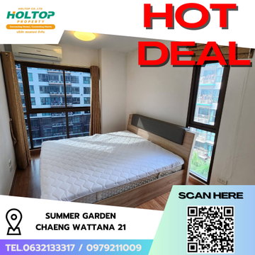 #R8357 🎉 221268 Condo for rent: Summer Garden, Chaeng Wattana 21