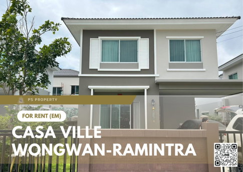 ให้เช่า ✨ Casa Ville Wongwan-Ramintra ✨ 3 ห้องนอน 3 ห้องน้ำ บ้านหันหน้าทางทิศเหนือ ใกล้ทางด่วนรามอินทรา