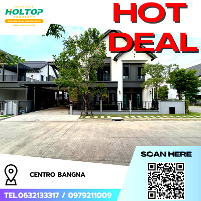 บ้านเดี่ยวให้เช่า : #R8367 🎉 221268 ให้เช่าบ้าน Centro Bangna