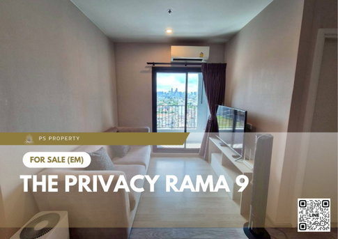 ขายด่วน 📍 The Privacy Rama 9 📍 เฟอร์นิเจอร์ และ เครื่องใช้ไฟฟ้าครบ ใกล้ Airport Link รามคำแหง