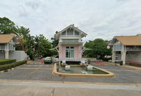 รูป Mantana Watcharapol - Ramintra 2 - รูปที่ 2/3