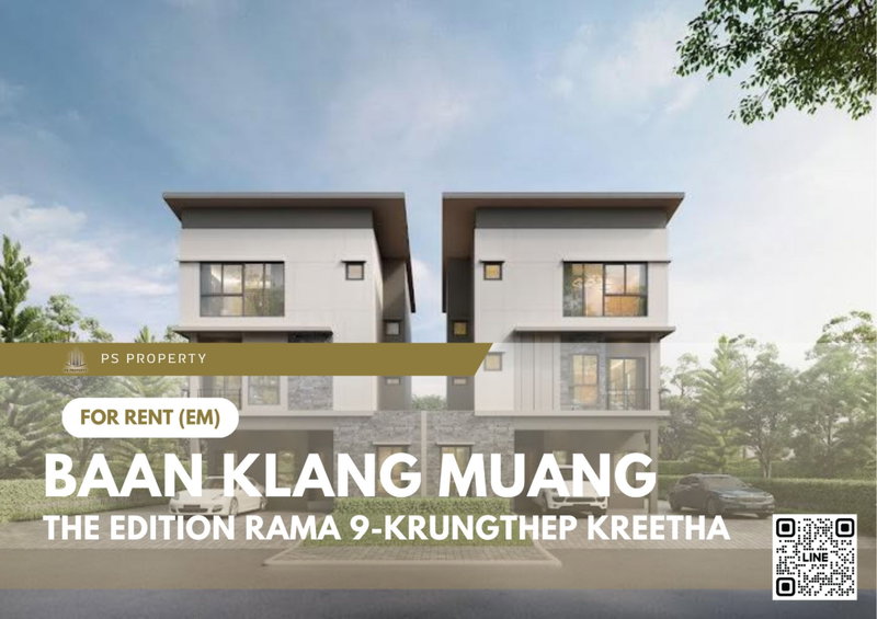 ทาวน์โฮมให้เช่า : ทาวน์เฮ้าส์ให้เช่า 📍 Baan Klang Muang The Edition Rama 9-Krungthep Kreetha 📍 4 ห้องนอน 4 ห้องนอน เฟอร์นิเจอร์ และ เครื่องใช้ไฟฟ้าครบ 