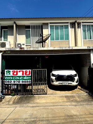 Townhouses for sale วิทยาลัยเทคนิคปทุมธานี : Townhouse for sale, Pruksa Ville 79 Village, Tel 095-089-2688 