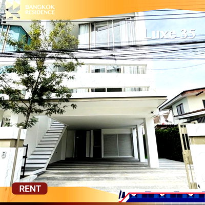 Houses for rent วิทยาลัยสิ่งแวดล้อม :  Luxe 35 🏡 Townhome with Private Lift, Fully Functional – Ratchada–Ladprao 