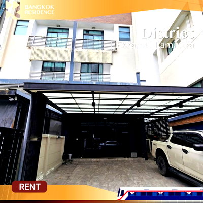 Townhouses for rent  Watcharaphon Station : District Ekkamai-Ramintra 💎 Modern Luxury Design, Fully Built-in Interior 💖 