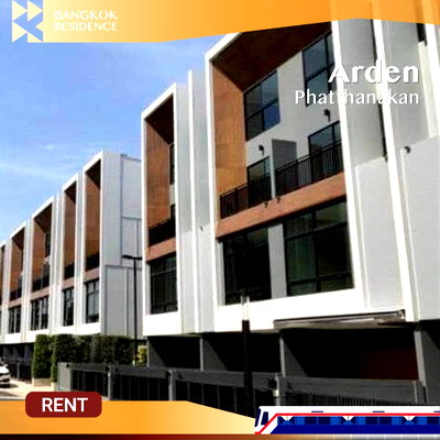 เช่าทาวน์โฮม ม.เกษมบัณฑิต พัฒนาการ :  Arden Phatthanakan 🏠 ทาวน์โฮมหรู รีโนเวทใหม่ Fully Furnished! 