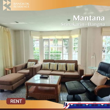  Mantana Srinakarin - Bangna 🏠 บ้านเดี่ยว ทำเลเด่น พร้อมเฟอร์ & เครื่องใช้ไฟฟ้าครบ 🛋️ 