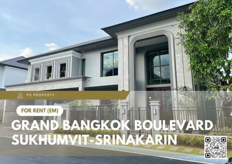 รูปภาพ บ้านเดี่ยวให้เช่า 🔥 Grand Bangkok Boulevard Sukhumvit-Srinakarin 🔥 4 ห้องนอน 4 ห้องน้ำ เฟอร์นิเจอร์ และ เครื่องใช้ไฟฟ้าครบ 