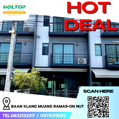 เช่าทาวน์โฮม ถนนกรุงเทพ-ชลบุรี มอเตอร์เวย์ : #R8366 🎉 221268 ให้เช่าบ้าน Baan Klang Muang Rama9-On Nut 