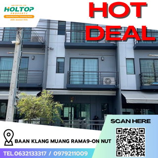 รูปภาพ #R8366 🎉 221268 House for Rent Baan Klang Muang Rama9-On Nut