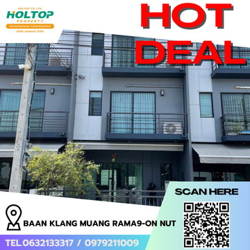 #R8366 🎉 221268 ให้เช่าบ้าน Baan Klang Muang Rama9-On Nut 