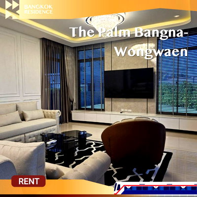 บ้านเดี่ยวให้เช่า : The Palm Bangna-Wongwaen ✨ บ้านใหม่ไม่เคยปล่อยเช่า แปลงมุม โซนไพรเวท 🍃