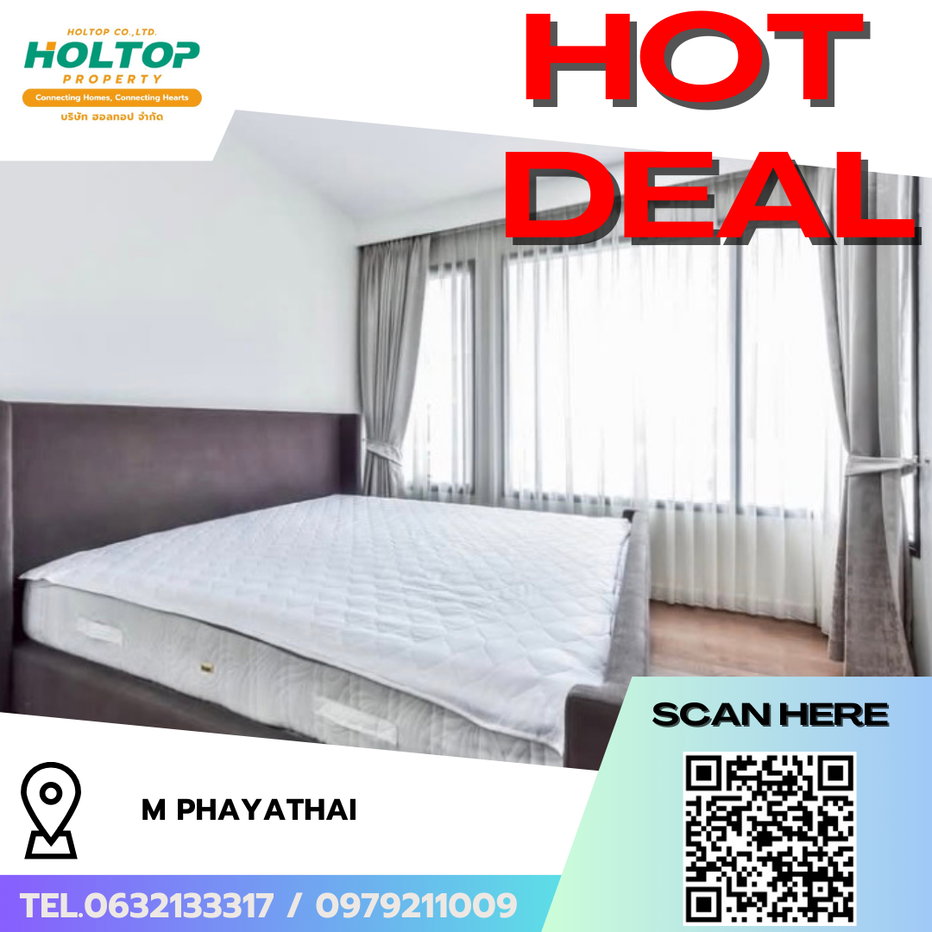 picture #R8365 🎉 221268 Condo for Rent: M Phayathai - 1/10