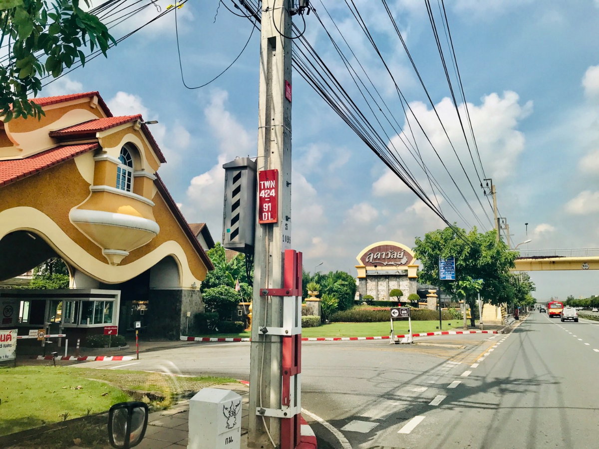 รูป ขายถูก ราคาพิเศษ บ้านลดาวัลย์ ปิ่นเกล้า บรมราชชนนี 185 ตรว บ้านสวย พื้นที่เยอะ - รูปที่ 11/11