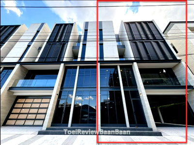 Home office for sale :  ELSE Sukonthasawat 26 Modern Luxury Home office