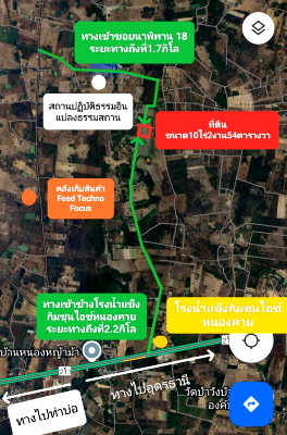 Land for sale : Beautiful land for sale in a prime location, near Kim Chun Ice Factory, Nong Khai. Total area: 10 rai, 2 ngan, 54 square wah