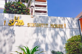 รูป Sukhumvit House - รูปที่ 5/8