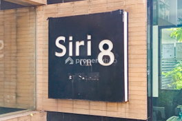 รูป Siri On 8 - รูปที่ 4/12