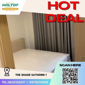 #S5204 ให้เช่า The Shade Sathorn 1