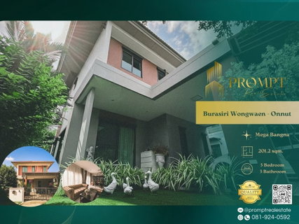 AB05907 - Burasiri Wongwaen - Onnut