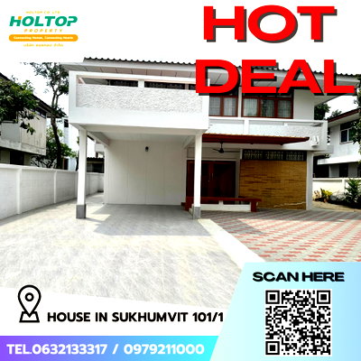 เช่าบ้านเดี่ยว เซ็นทรัล พลาซ่า บางนา : #S5198 ให้เช่า House in Sukhumvit 101/1 