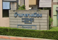 Facility 4