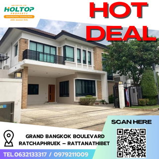 รูปภาพ #R8390 🎉 231268 House for Rent: Grand Bangkok Boulevard Ratchaphruek – Rattanathibet