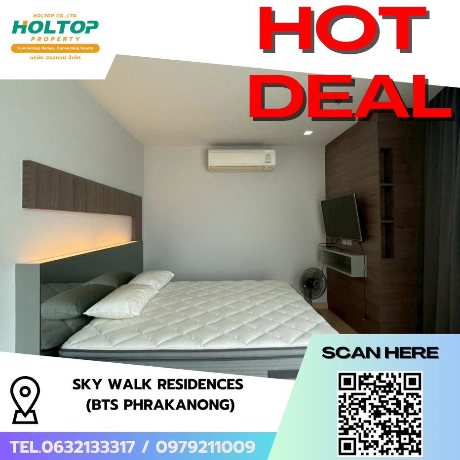 รูป #R8406 🎉 231268 ให้เช่าคอนโด Sky Walk Residences (BTS Phrakanong) - รูปที่ 1/12