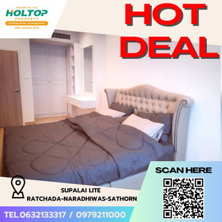 รูปภาพ #S5200  For Rent Supalai Lite Ratchada Narathiwas