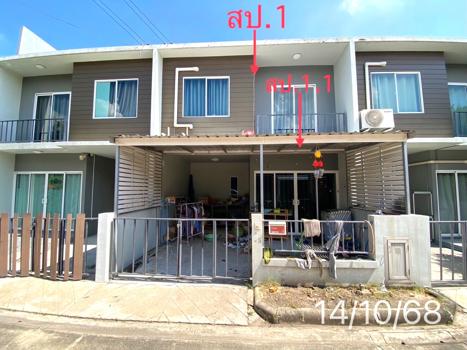 รูป ทาวน์เฮ้าส์ 20.4 ตร.วา เดอะคัลเลอร์ วงแหวน-ราชพฤกษ์ บางบัวทอง นนทบุรี 1.6M - รูปที่ 12/15