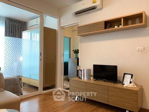 คอนโดหนึ่งห้องนอน ชั้น 20 I-Biza Condominium RCA ขาย (ID 865899)