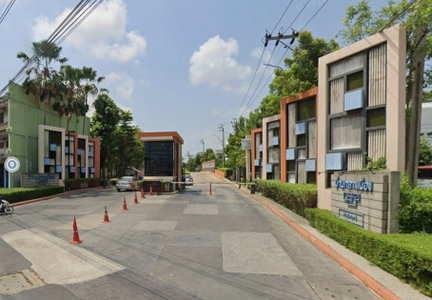 BAAN KLANG MUANG KALPAPRUEK