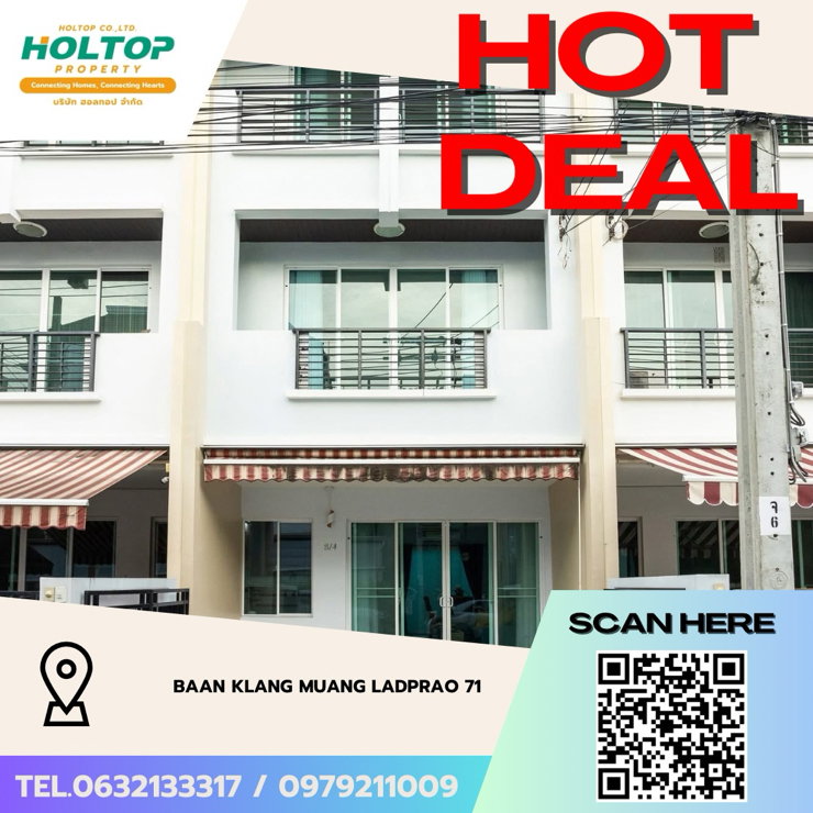 Townhouses for rent : #Z3842💥 241268 🔥For Rent: Baan Klang Muang Ladprao 71