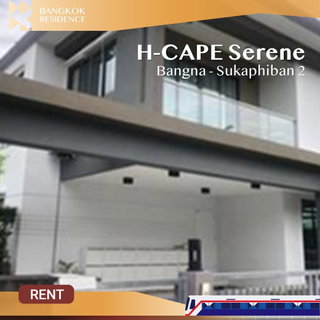 รูปภาพ H-CAPE Serene Bangna – Sukaphiban 2 🏠 Fully Furnished 2-Storey House 🛋️