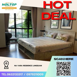 รูปภาพ #Z3835💥 241268 🔥 Condo for Rent: Na Vara Residence Langsuan