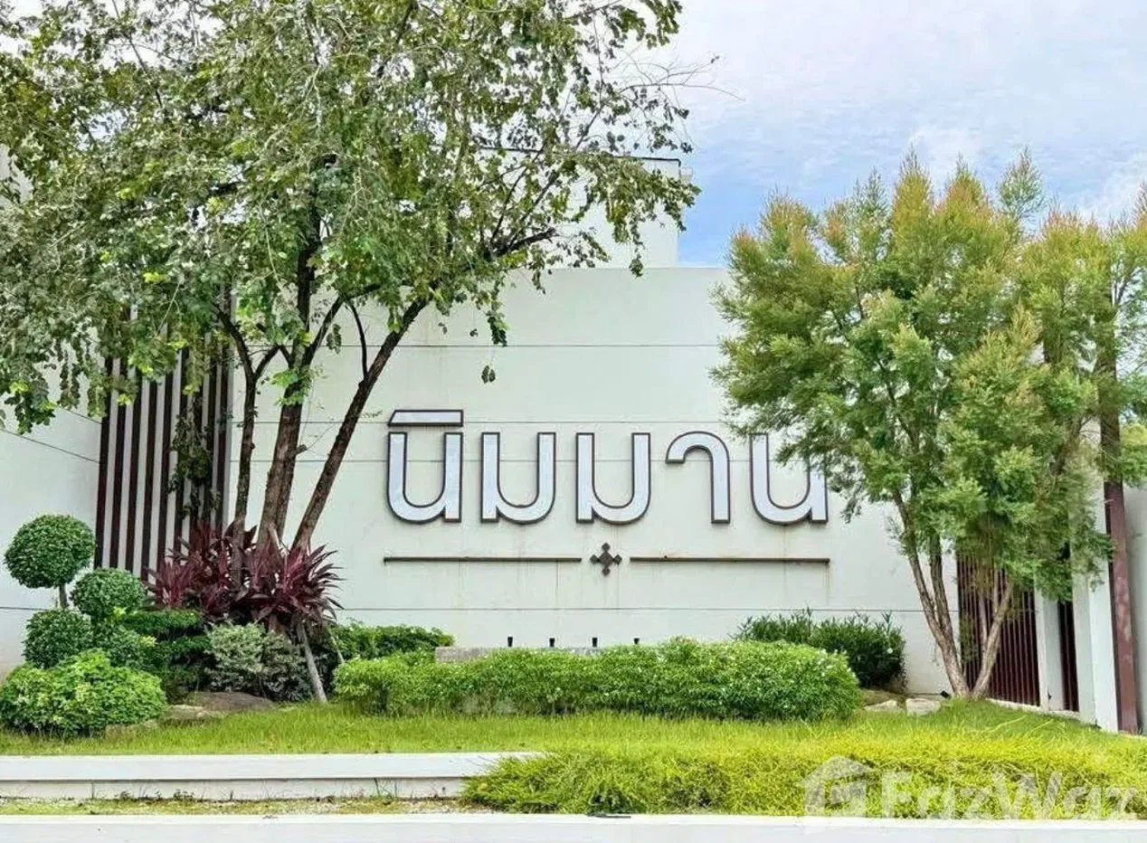 รูป ขาย วิลล่า 4 ห้องนอน ในโครงการ นิมมาน Phuket 5850689 - รูปที่ 2/25