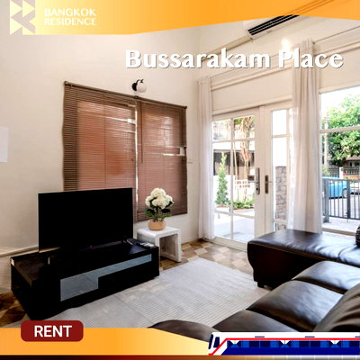 บ้านเดี่ยวให้เช่า :  Bussarakam Place 🏡 ทาวน์โฮมพูลวิลล่า 4 ชั้น พร้อมสระว่ายน้ำ ใจกลางกรุงเทพ! 🤽🏻‍♂️ 