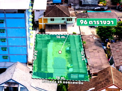 ที่ดิน ดองกิ มอลล์ ทองหล่อ   : LTH14013 – Land for Sale | Thonglor 25 | 96 sqw | Near BTS Thonglor | 52.8 MB | ที่ดินขาย ทองหล่อ 25